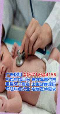 宣化试管环保门市部